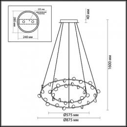 Подвесная светодиодная люстра Odeon Light Verica  - 2